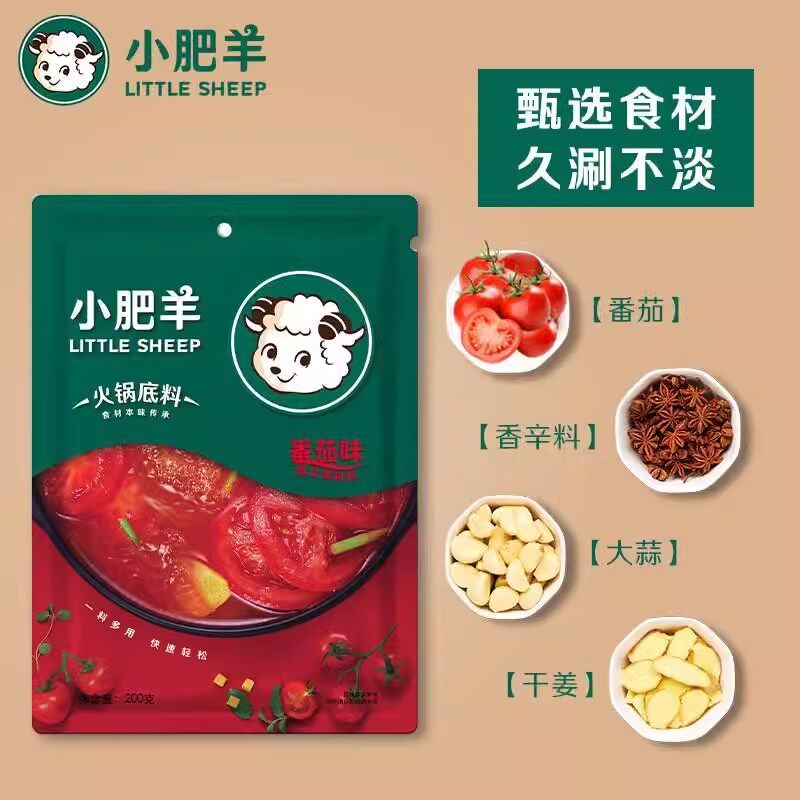 图 3