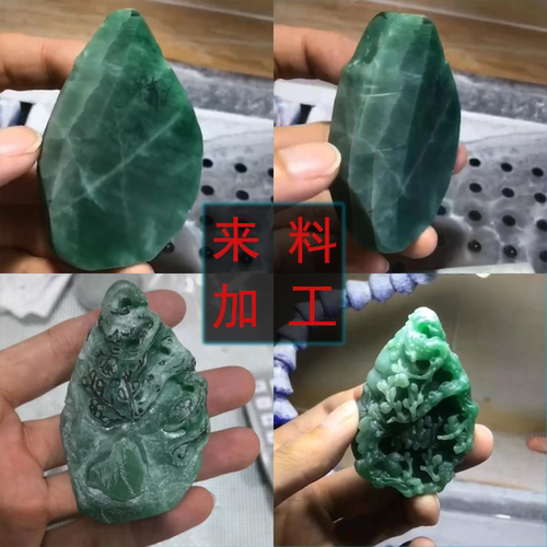 3605新款随形立体挂件侧脸观音头精雕图玉雕电脑雕刻浮雕图灰度图 - 图1