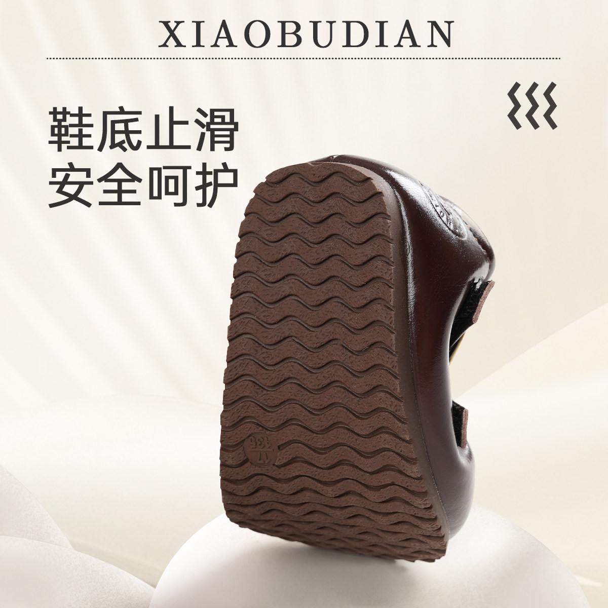 小步点女宝鞋子小皮鞋秋冬新款女宝宝学步鞋软底婴儿鞋女童公主鞋,淘宝优惠券,粉丝福利购,淘宝优惠卷