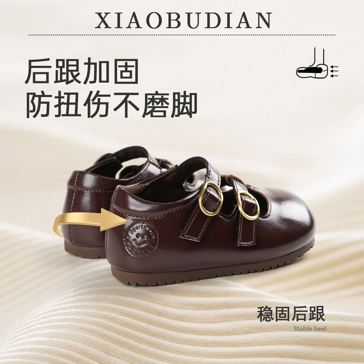 小步点女宝鞋子小皮鞋秋冬新款女宝宝学步鞋软底婴儿鞋女童公主鞋,淘宝优惠券,粉丝福利购,淘宝优惠卷