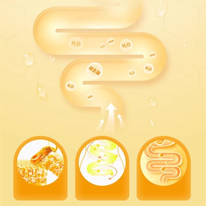 海氏海诺真艾堂蜂蜜露便携外用成人孕妇专用液体栓条蜂蜜露10支装,淘宝优惠券,粉丝福利购,淘宝优惠卷