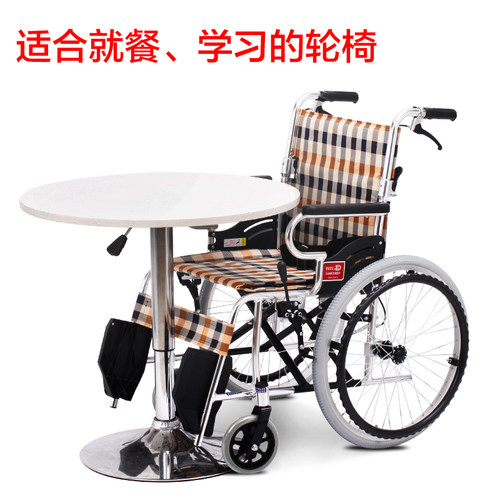 鱼跃牌轮椅车H032C舒适版 铝合金残疾老人折叠超轻便携式手动轮椅 - 图3