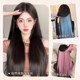 Misssecert thin invisible invisible hair extension wig
