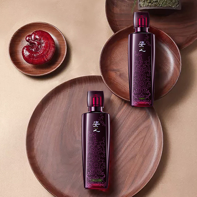 姿人肌源焕能洁面奶+润肤水乳液 姿人面部护理套装