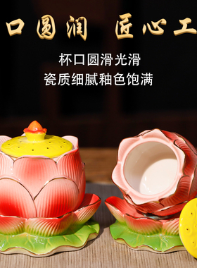 供佛水杯家用供佛观音净水杯