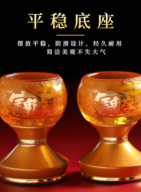 琉璃酥油灯座莲花烛台灯架长明灯