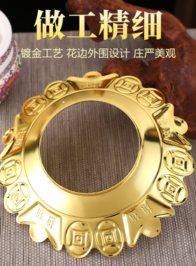 加厚合金香炉围防香灰掉落接香灰