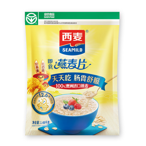 西麦纯燕麦片1480g袋装即食冲饮原味营养谷物早餐饱腹代餐  冲饮 - 图3