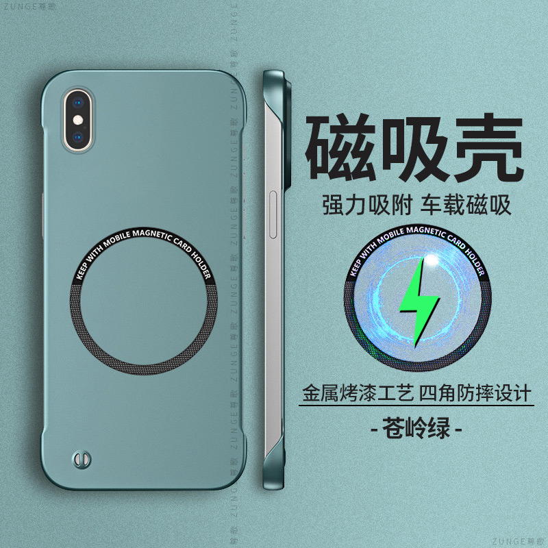 适用苹果x手机壳iPhonex硬壳xsmax超薄7plus无边框8p磁吸iphonexr男XR保护套xs防摔se2新款电镀银烤漆散热se3 - 图1