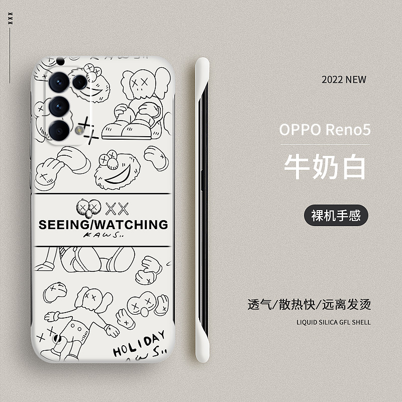 潮牌opporeno5手机壳reno5pro保护套reno5新款无边框opooreno+十5g硬壳k男女超薄2022曲面屏网红0ppo高端oppo - 图2