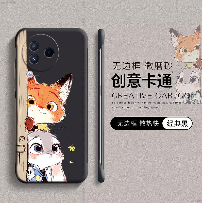 适用小米civ3手机壳civi3保护套xiaomi可爱朱迪尼克cici3卡通疯狂动物城硬壳civi2无边框防摔男女可爱网红 - 图1