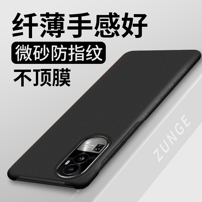 适用opporeno10手机壳oppo reno9pro+保护套reno8半包边reno6防摔男女3pro磨砂4新款reno5硬壳7纯色0pp0ace2 - 图2