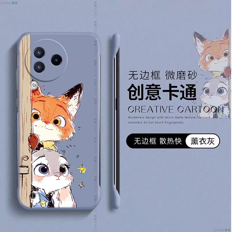 适用小米civ3手机壳civi3保护套xiaomi可爱朱迪尼克cici3卡通疯狂动物城硬壳civi2无边框防摔男女可爱网红 - 图0