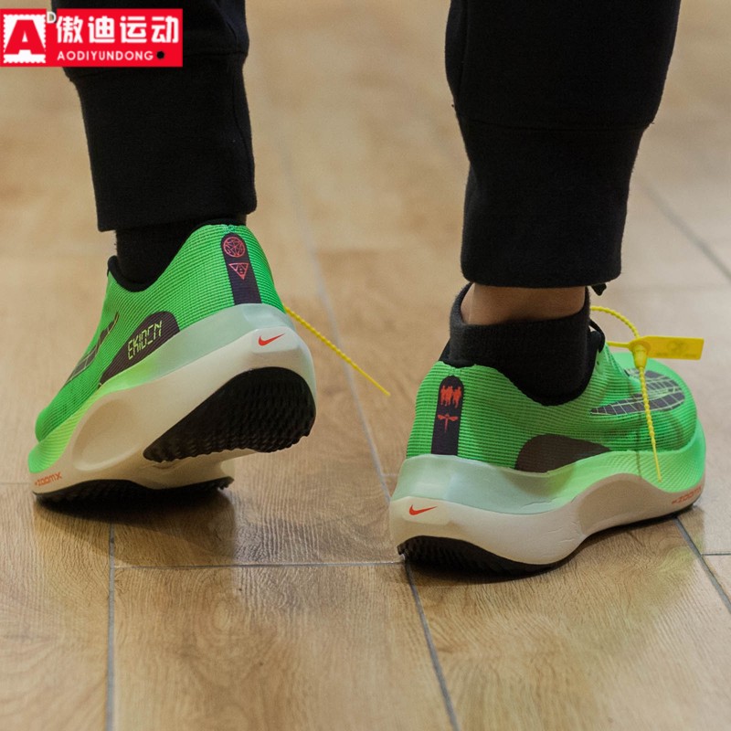 耐克男鞋2023春季款ZOOM FLY 5缓震耐磨运动休闲跑步鞋DZ4783-304-图1