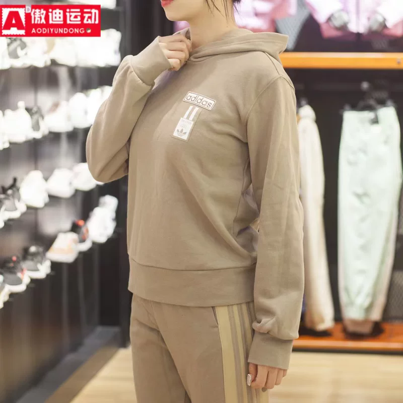 Adidas, spring sweatshirt with hood, 2022 collection