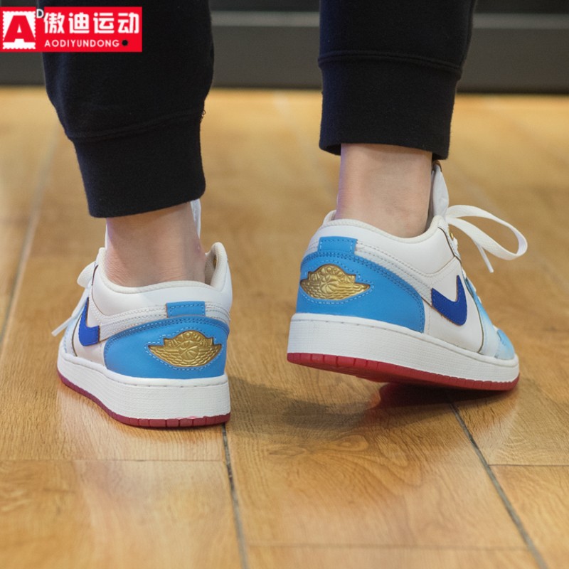 耐克大童女鞋2023秋新款AIR JORDAN 1低帮篮球运动板鞋FN8895-141 - 图1