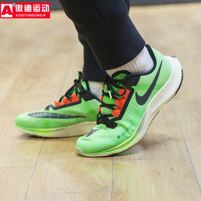 耐克男鞋2023春款AIR ZOOM RIVAL FLY 3运动休闲跑步鞋DZ4775-304-图1