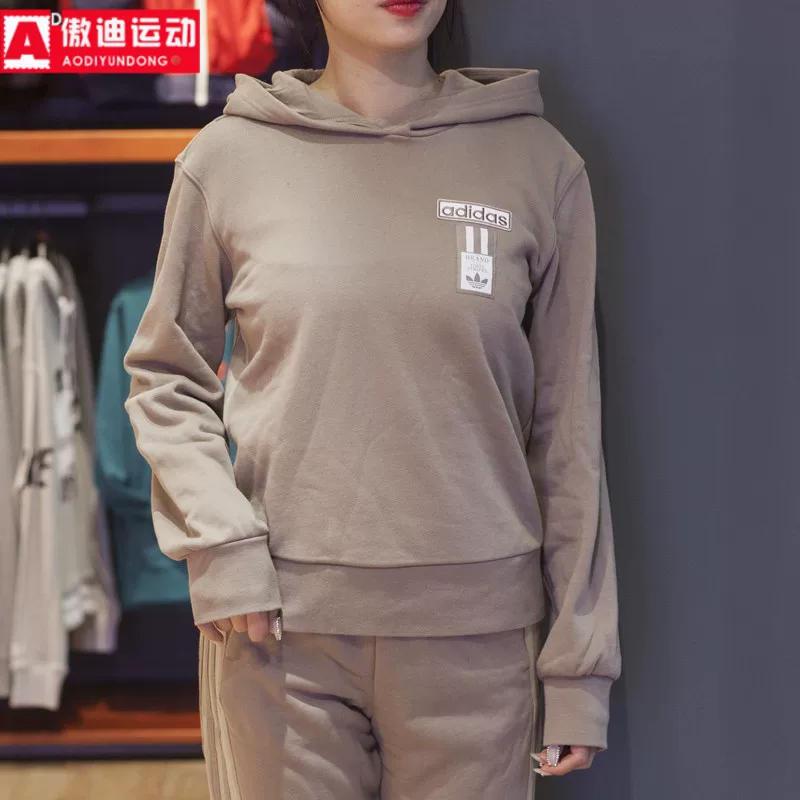 Adidas, spring sweatshirt with hood, 2022 collection