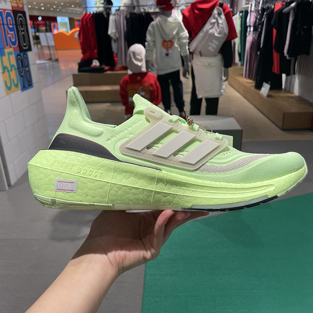 adidas gazelle silver green womens ADIDAS SPINDRILL Running Shoes | Lightweight Mesh