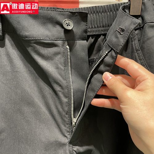 阿迪达斯三叶草男子梭织长裤2024夏新款防风健身运动工装裤IW6294 - 图2