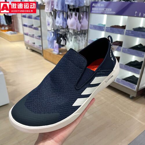 阿迪达斯男鞋2025夏季新款轻便透气休闲鞋运动懒人鞋 JI3503 3502 - 图0