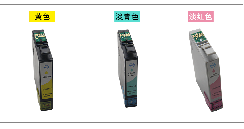 翼耐适用爱普生T085N墨盒Epson Stylus Photo 1390 T60 R330墨水T0851打印机墨盒 - 图3