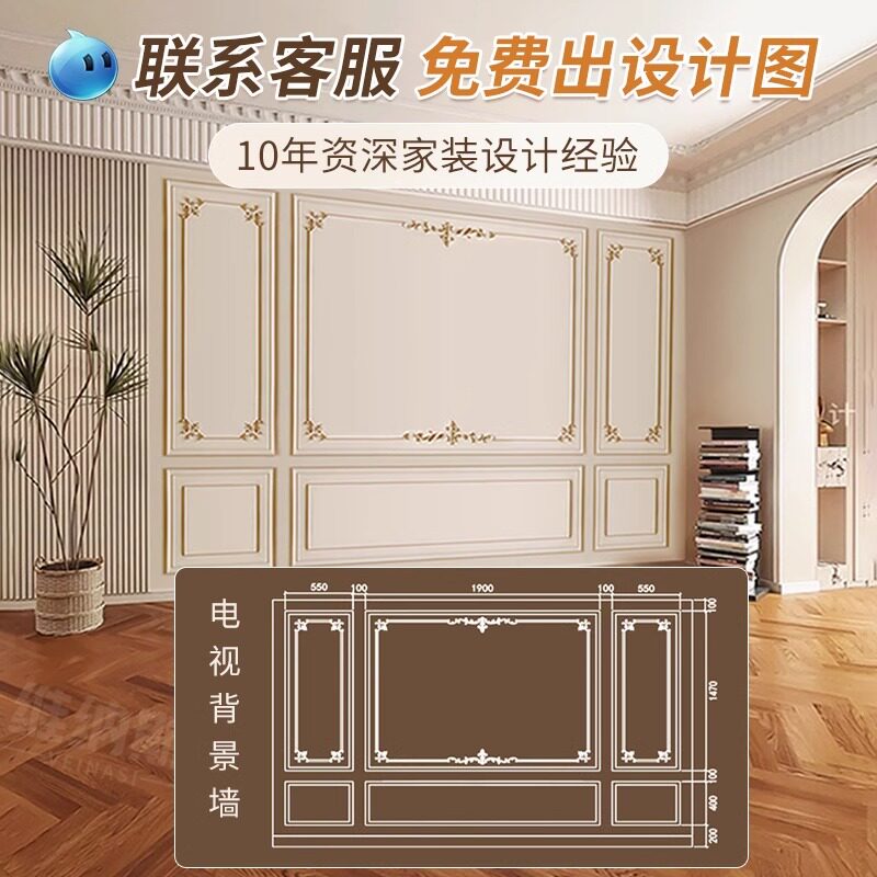 图5