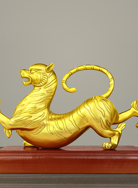 速发青龙白虎朱神玄武四方瑞兽摆件左青龙右白虎雀装纯黄铜四套兽