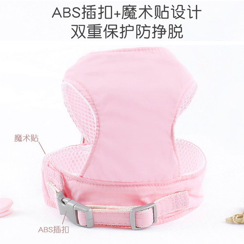 可爱比熊小型狗狗牵引绳遛狗背心博美泰迪胸背带背包宠物用品书包 - 图1