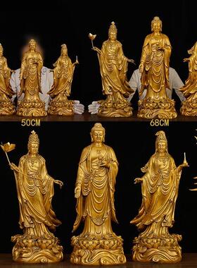 黄铜佛堂客厅供奉西方三圣鑫瑞鼎