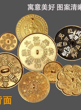 铜镜黄铜怀镜随身结婚庆专用龙凤压腰八卦镜生肖八卦镜准提镜小号