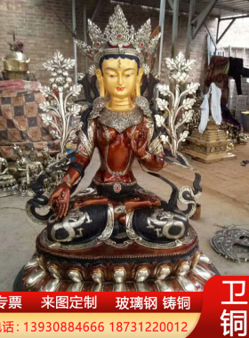 纯铜1米高白度母绿度母铜佛像藏传佛像黄铜卓玛救度佛母菩萨摆件
