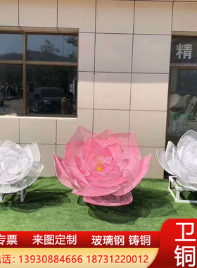 大型铸铜镂空雕塑广场摆件不锈钢城市标志性建筑雕塑摆件