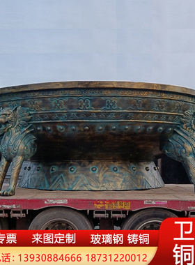 大型铸铜火盆摆件烤火盆铜雕楚雄彝族烤火盆雕塑彝族火把节火盆