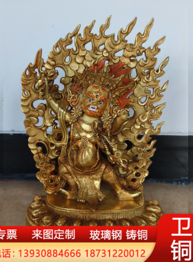 纯铜狮面空行母吉祥天母空行母金刚手藏传佛像寺庙密宗佛像摆件