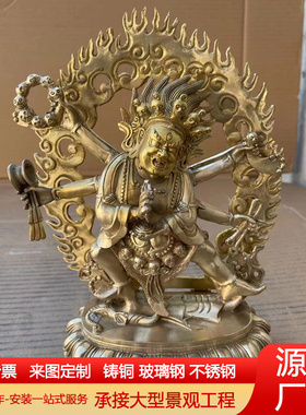 纯铜六臂玛哈嘎拉佛像摆件红铜像藏传尼泊尔供奉工艺品大黑天财神