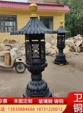 定制大型铸铜灯长明灯点香灯纯铜灯寺庙祠堂摆件铸铁灯雕塑批发