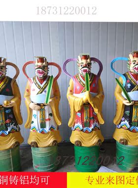 大型铸铜广济龙王菩萨五爷像龙五爷财神爷佛像家用供奉神像装饰品