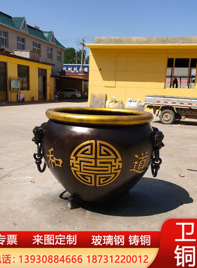 大型故宫铜缸庭院纯铜大缸门海寺庙铜水缸养鱼荷花水缸摆件定制