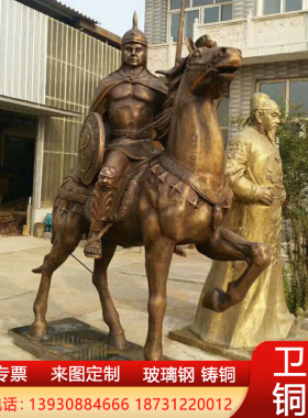 黄铜国风传世战马摆件马到成功客厅办公室装饰商务开业礼品