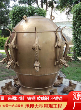 大型铸铜浑天仪雕塑古天文地动仪指南针模型雕塑学校科技馆摆件