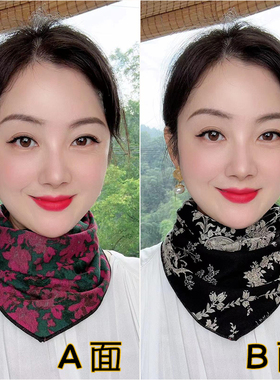 新款秋冬澳绒棉秋冬护颈双面百搭透气女三角巾假领子保暖时尚围巾