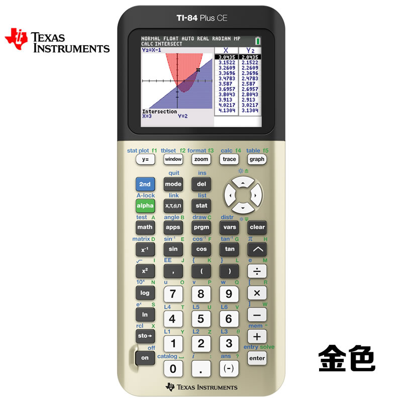 专用Texas Instruments德州仪器TI84 Plus CE彩屏编程图形计算器t - 图1