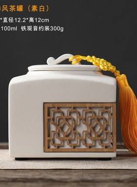 优选新中式茶室酒店博q古架装饰摆件茶壶茶叶罐茶具禅意复古家居