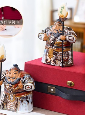 优选门神摆件护宅玄学中式客厅玄关装饰陶瓷非遗工艺品Z乔迁礼物