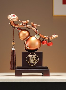 优选柿柿如意葫芦摆件高档新中式客厅玄关酒M柜装饰品办公室乔迁