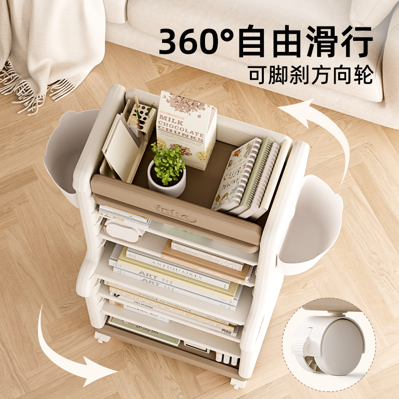 英禾书架桌边绘本架子侧边可移动收纳架家用落地收纳整理置物架子,淘宝优惠券,粉丝福利购,淘宝优惠卷
