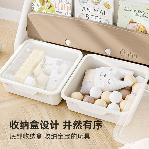 英禾儿童书架玩具收纳架宝宝绘本架落地置物架子二合一多层收纳架 - 图3