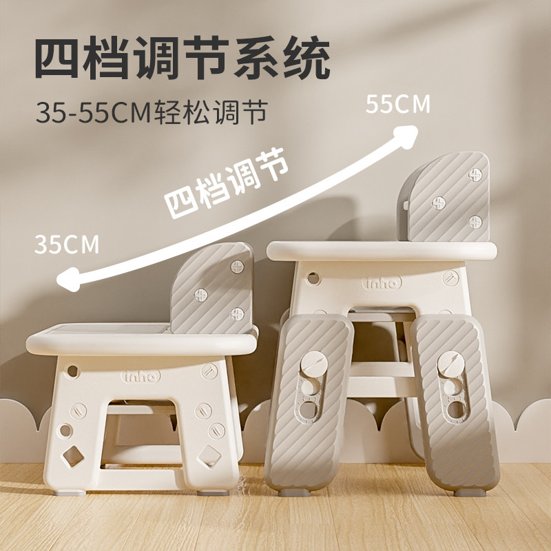 英禾可升降宝宝早教绘画学习桌椅 英禾儿童桌