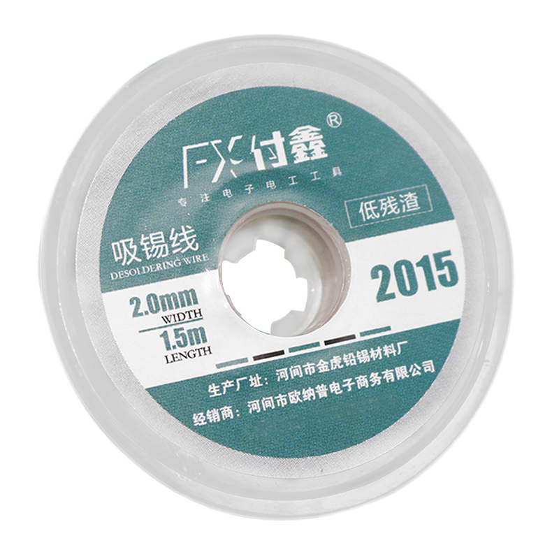 图5